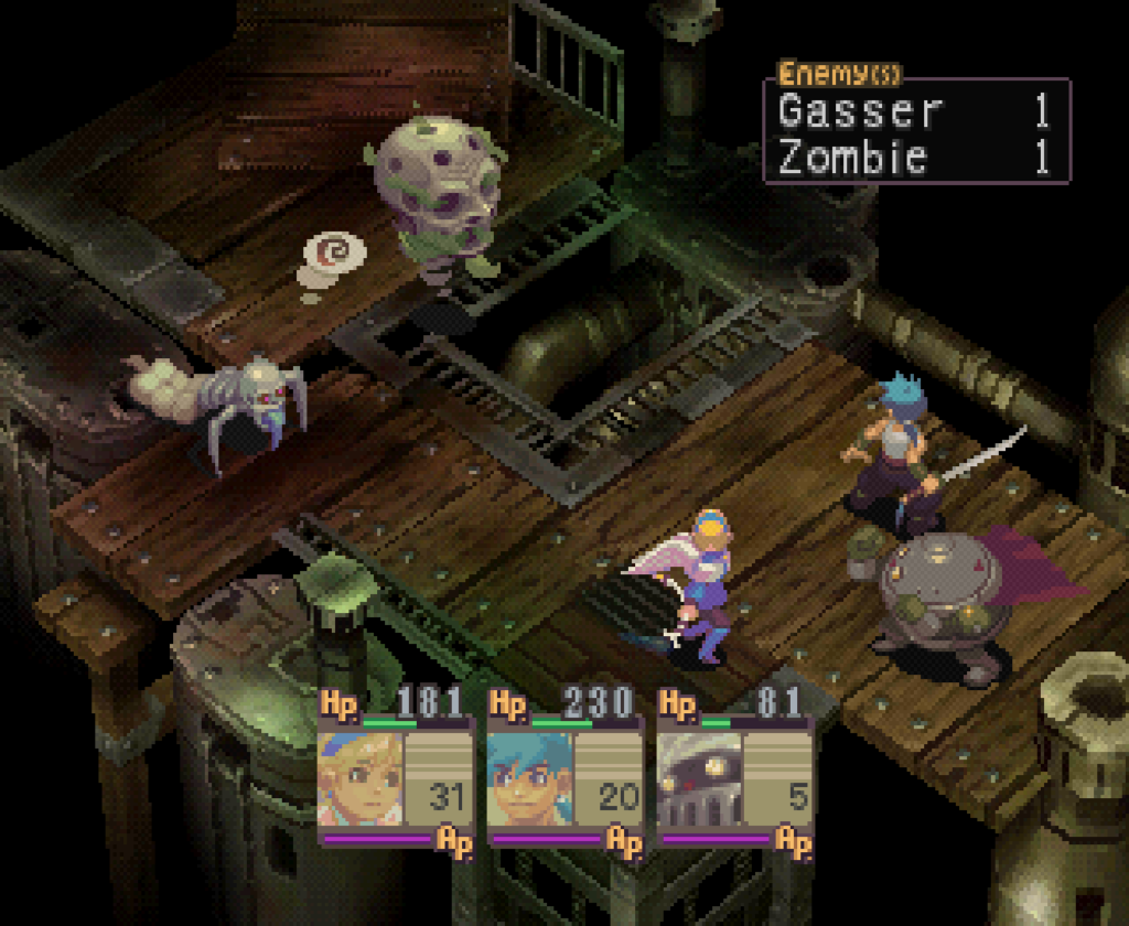 تحميل لعبة Breath of Fire IV ps1 للاندرويد والكمبيوتر مجانا