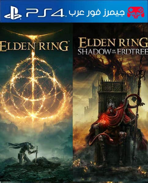 تحميل لعبة Elden Ring Shadow of The Erdtree ps4 بالمحاكي للكمبيوتر