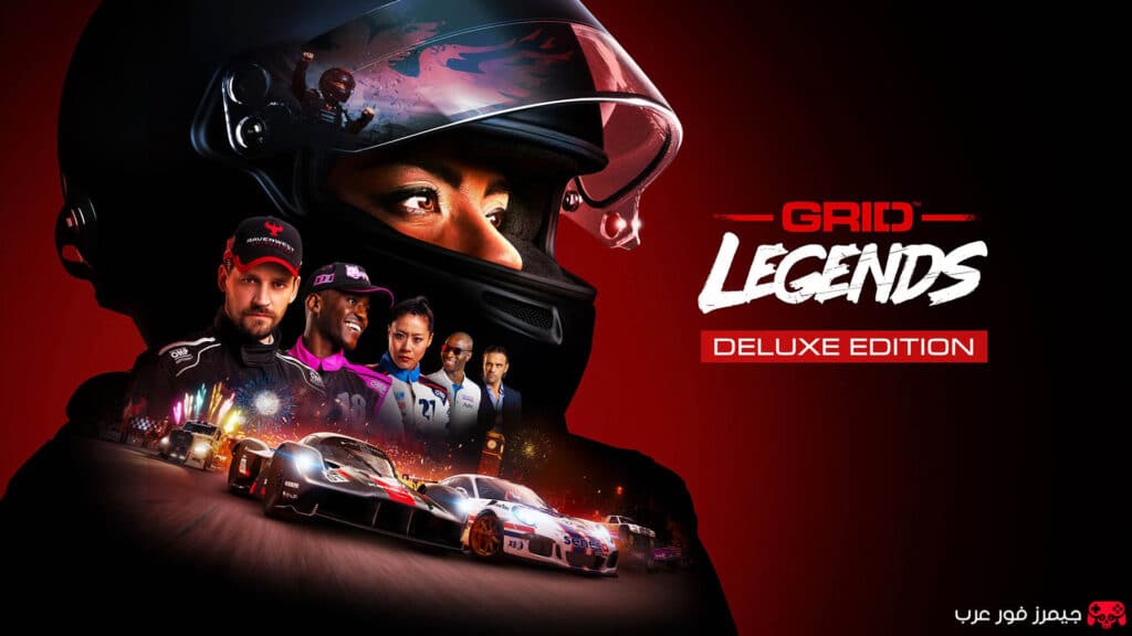 تحميل لعبة GRID Legends للكمبيوتر من ميديا فاير