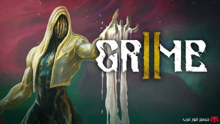 تحميل لعبة Grime II للكمبيوتر من ميديا فاير