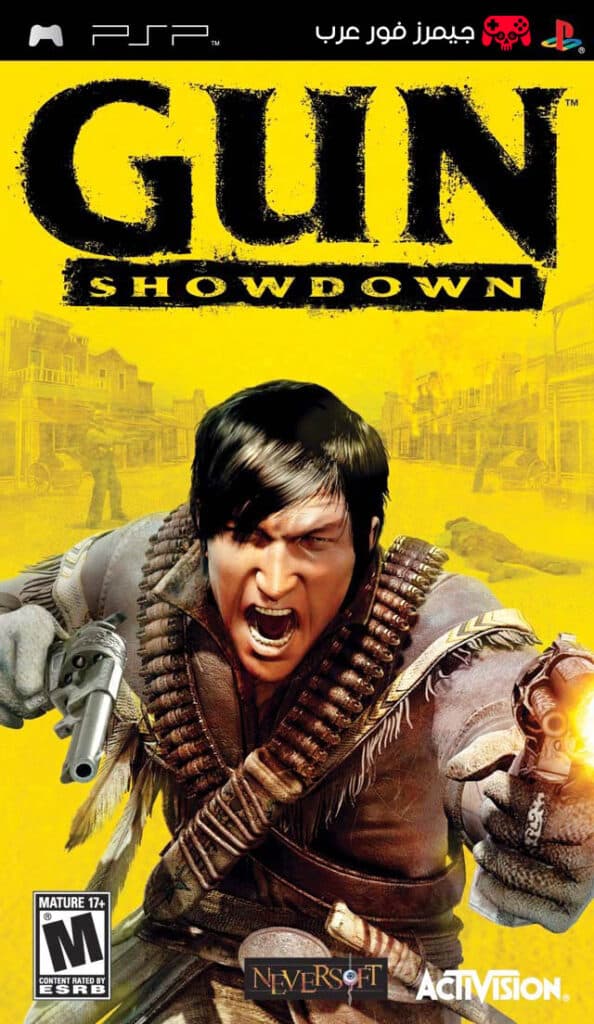تحميل لعبة Gun Showdown ppsspp للاندرويد والكمبيوتر مجانا