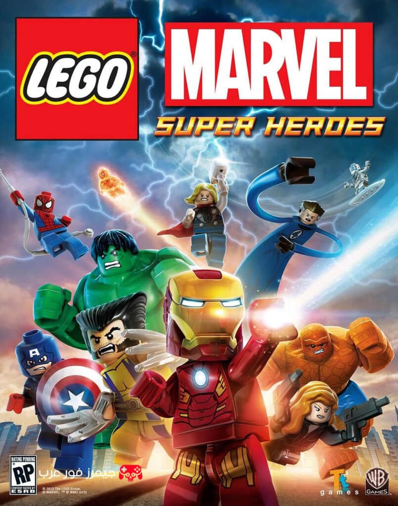 تحميل لعبة LEGO Marvel Super Heroes ps3 للكمبيوتر والاندرويد