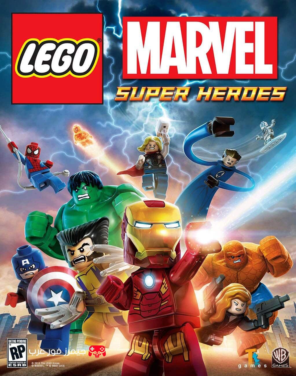 تحميل لعبة LEGO Marvel Super Heroes ps3 للكمبيوتر والاندرويد