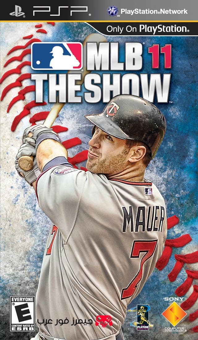 تحميل لعبة MLB 11 The Show ppsspp للاندرويد والكمبيوتر مجانا