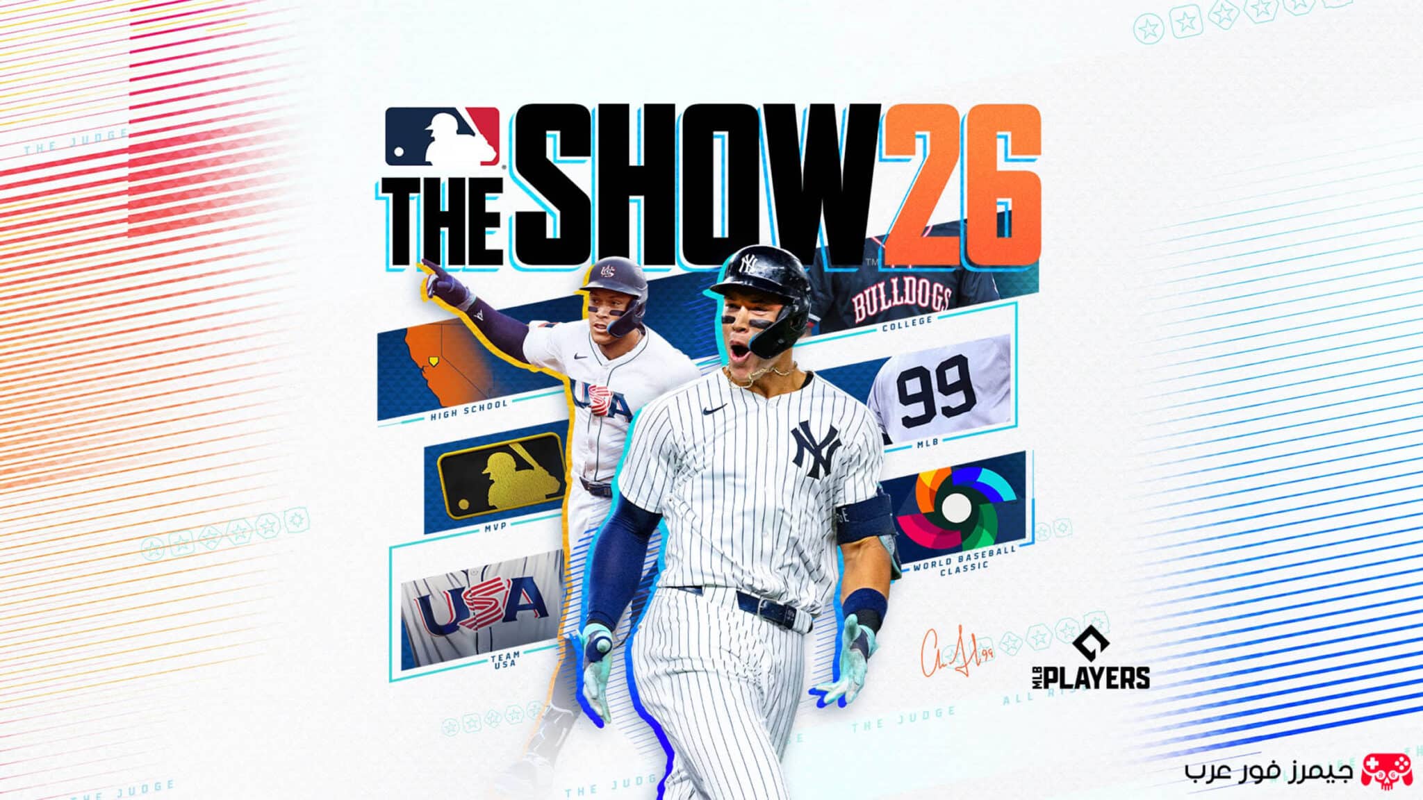 تحميل لعبة MLB The Show 26 nsp للكمبيوتر بمحاكي سويتش