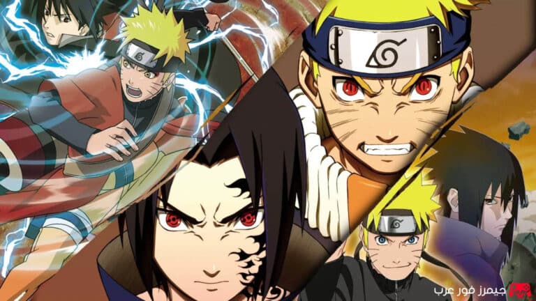 تحميل لعبة Naruto Ultimate Ninja Storm APK مجانا للأندرويد و iOS