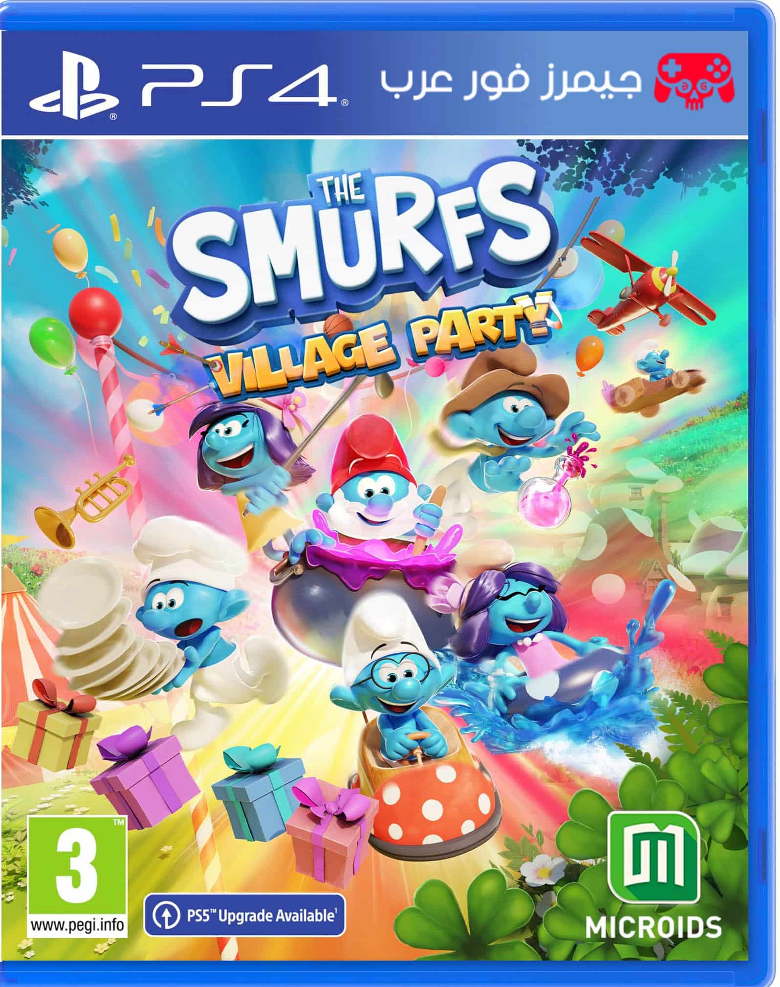 تحميل لعبة The Smurfs Village Party ps4 للكمبيوتر بالمحاكي
