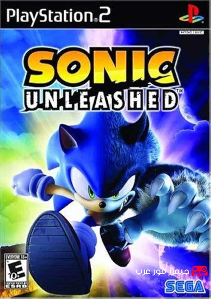 تحميل لعبة سونيك Sonic Unleashed ps2 للاندرويد والكمبيوتر كاملة