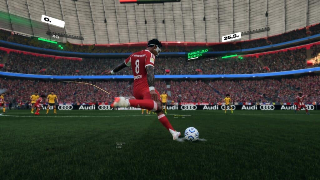 تحميل لعبة فيفا EA Sports FC 26 للكمبيوتر مجانا من ميديا فاير