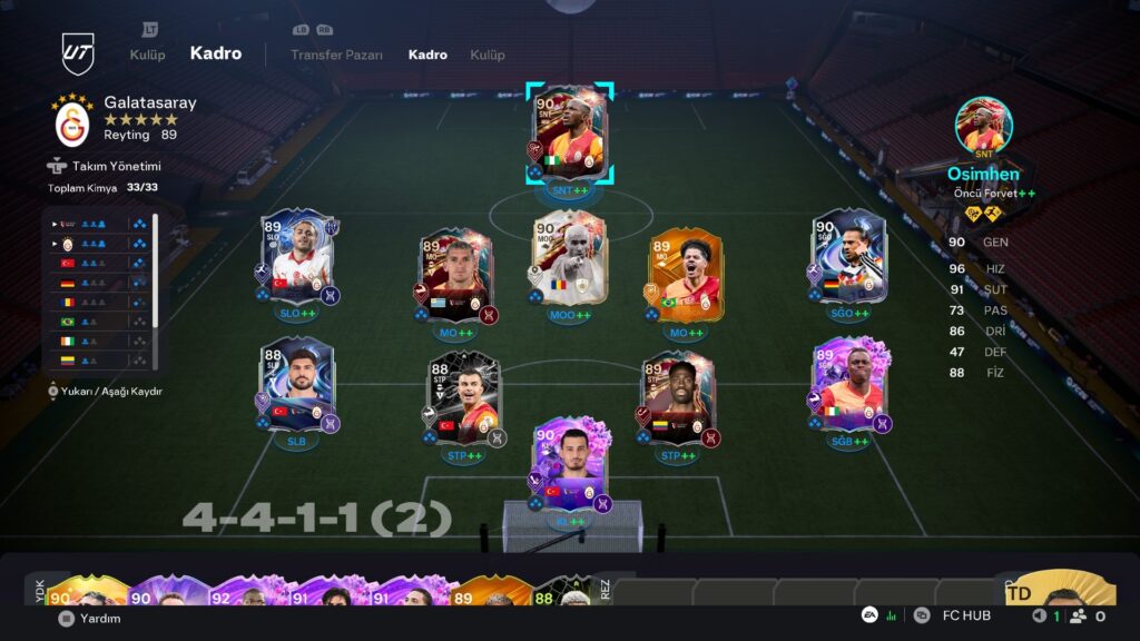 تحميل لعبة فيفا EA Sports FC 26 للكمبيوتر مجانا من ميديا فاير
