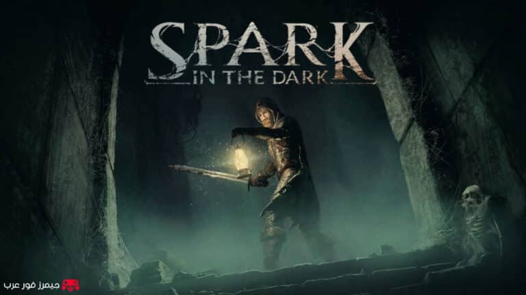 تقييم ومراجعة لعبة Spark In The Dark