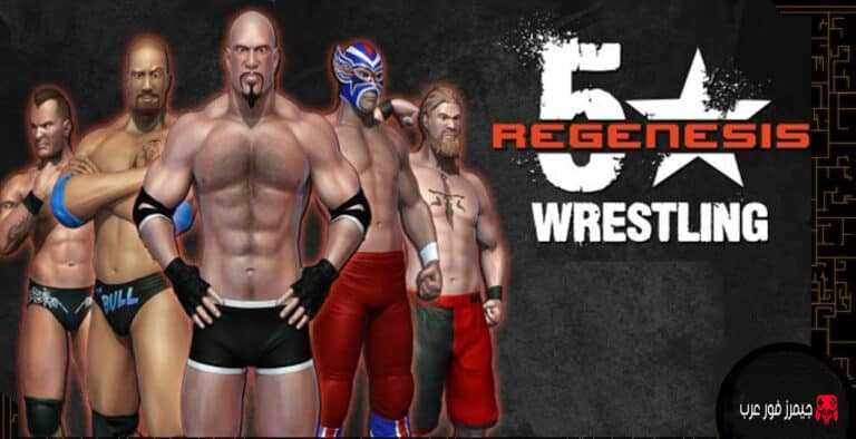تحميل لعبة 5 Star Wrestling ReGenesis للبلايستيشن 4