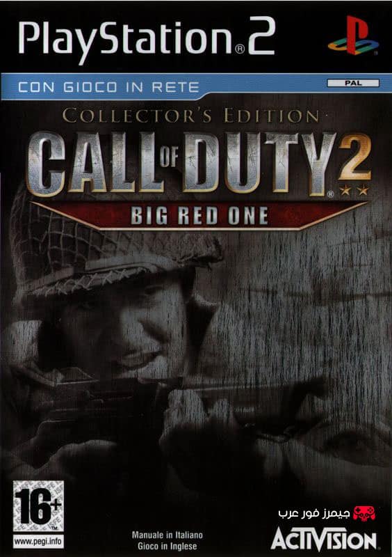 تحميل لعبة Call of Duty 2 Big Red One Collector’s Edition ps2