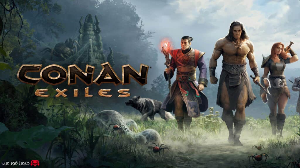 تحميل لعبة Conan Exiles للكمبيوتر مجانا