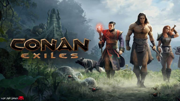 تحميل لعبة Conan Exiles للكمبيوتر مجانا