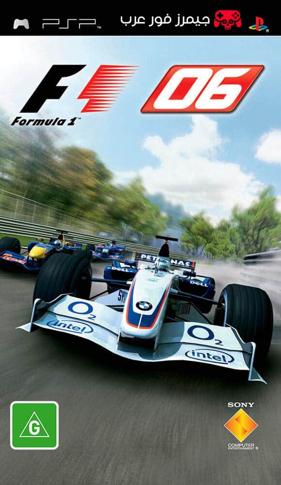 تحميل لعبة Formula1 06 ppsspp للاندرويد والكمبيوتر مجانا