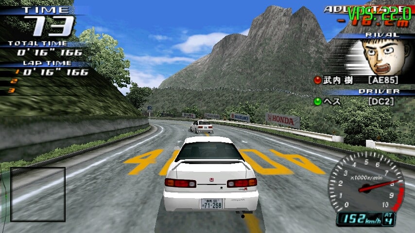 تحميل لعبة Initial D Street Stage ppsspp للاندرويد والكمبيوتر