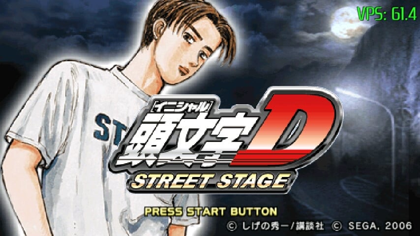 تحميل لعبة Initial D Street Stage ppsspp للاندرويد والكمبيوتر