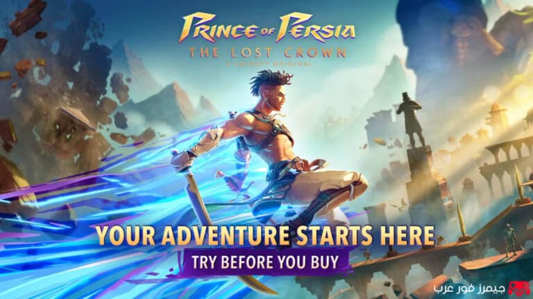تحميل لعبة Prince of Persia The Lost Crown APK + MOD للاندرويد مهكرة