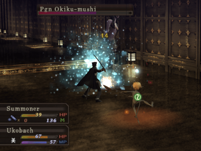 تحميل لعبة Shin Megami Tensei Devil Summoner psp للاندرويد والكمبيوتر