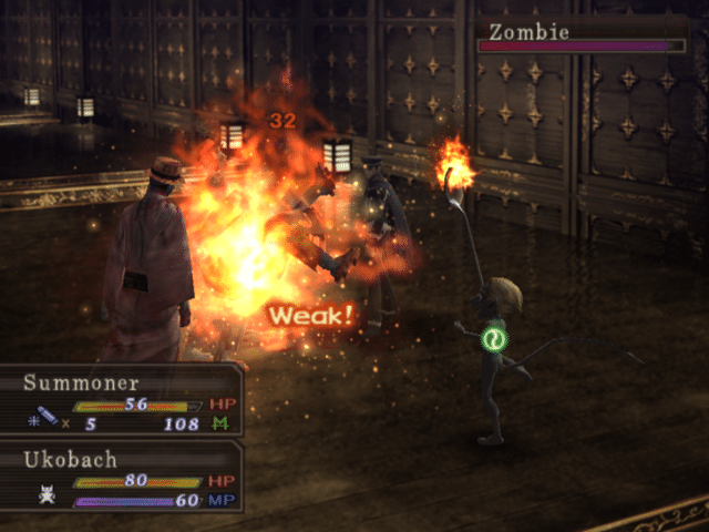 تحميل لعبة Shin Megami Tensei Devil Summoner psp للاندرويد والكمبيوتر