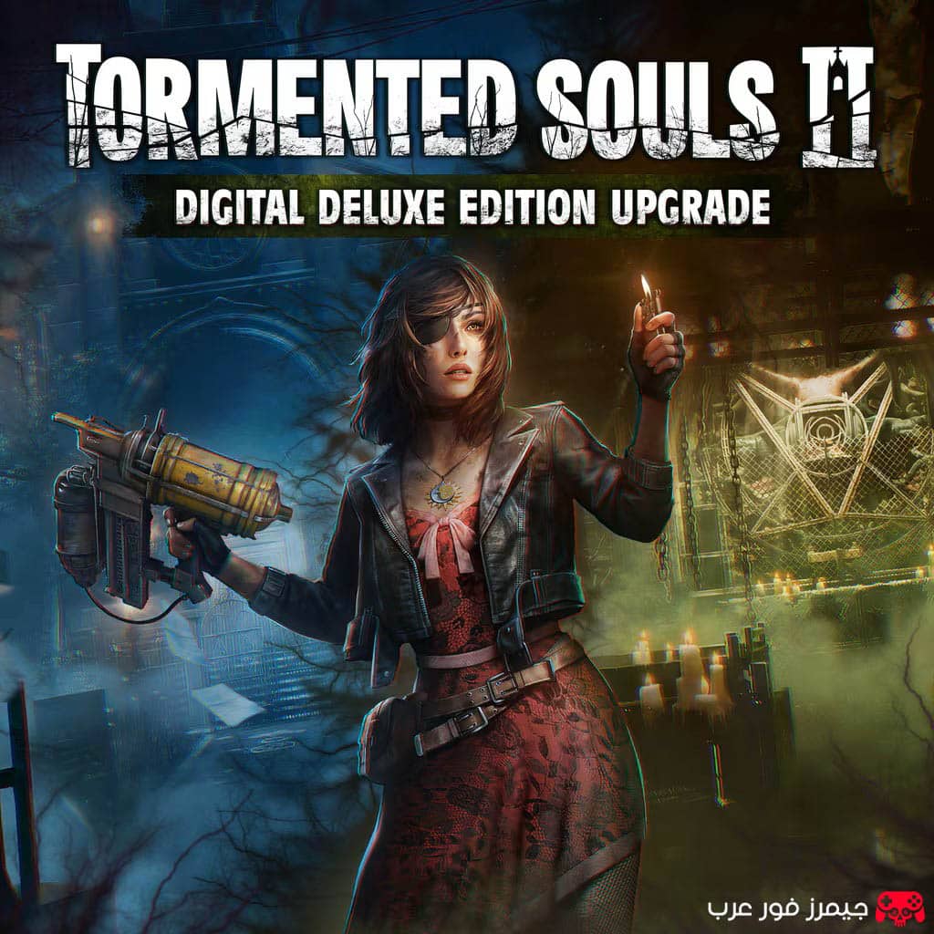 تحميل لعبة Tormented Souls 2 PS5 PKG للبلايستيشن 5