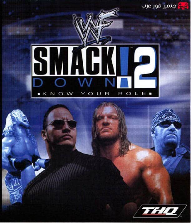 تحميل لعبة WWF Smackdown 2 Know Your Role ppsspp
