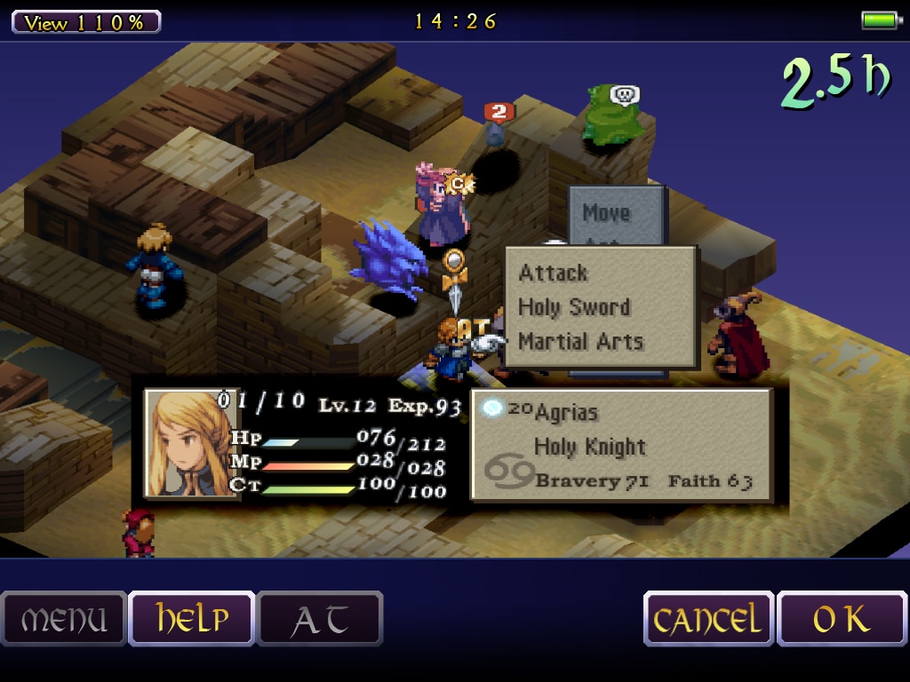 تحميل لعبة Final Fantasy Tactics The War of the Lions ppsspp مجانا