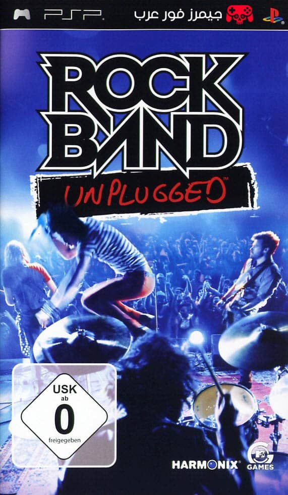 تحميل لعبة Rock Band Unplugged PPSSPP للاندرويد والكمبيوتر