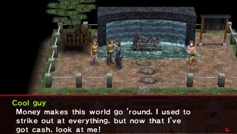 تحميل لعبة Shin Megami Tensei Persona 2 Innocent Sin ppsspp