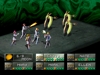 تحميل لعبة Shin Megami Tensei Persona ppsspp مجانا