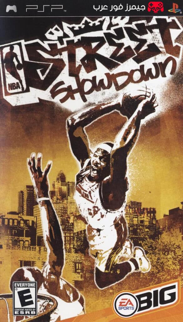 تحميل لعبة السلة NBA Street Showdown ppsspp