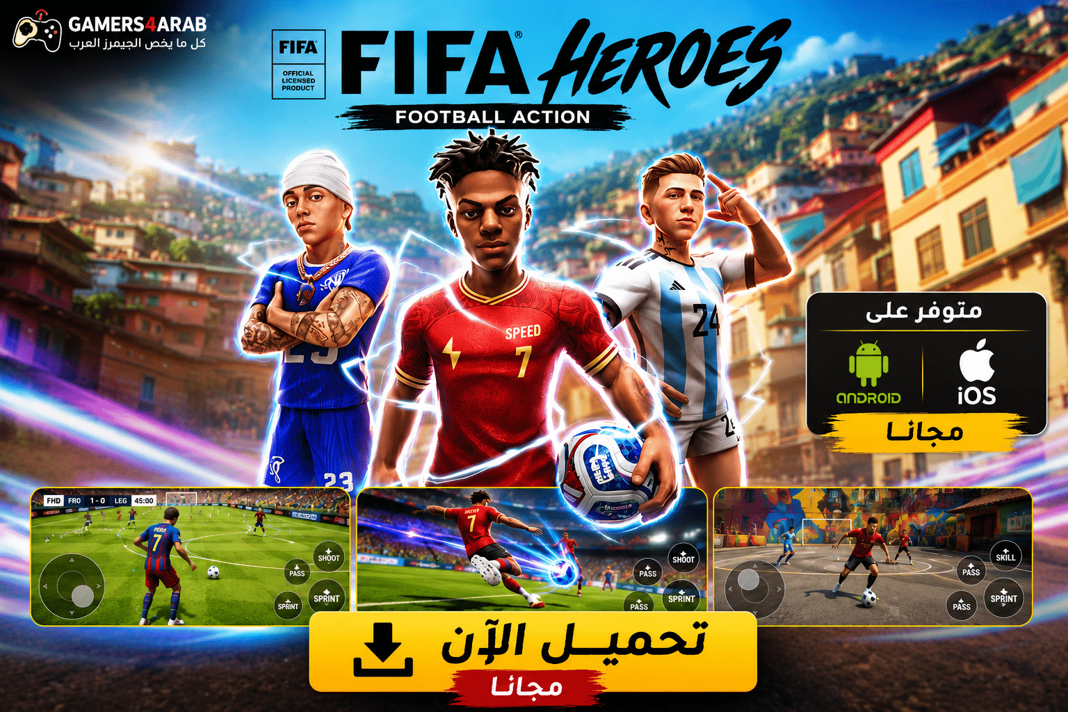 تحميل لعبة FIFA Heroes Football Action apk للاندرويد والايفون مجانا