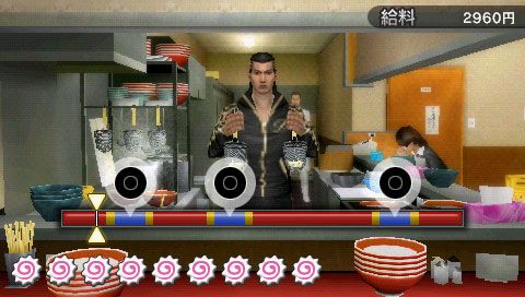 تحميل لعبة Kurohyou Ryu ga Gotoku Shinshou ppsspp للاندرويد والكمبيوتر