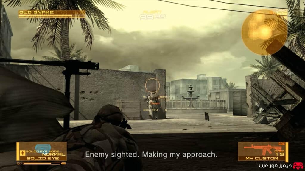 أسلوب اللعب Gameplay في مجموعة لعبة Metal Gear Solid Master Collection Vol. 2