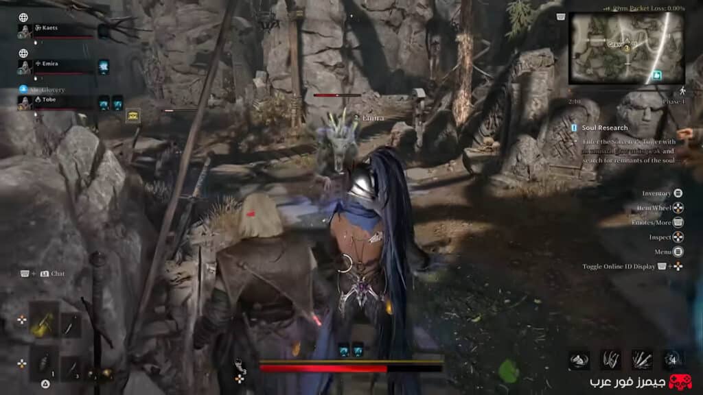 سعر لعبة Mistfall Hunter