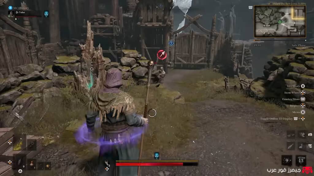 قصة لعبة Mistfall Hunter