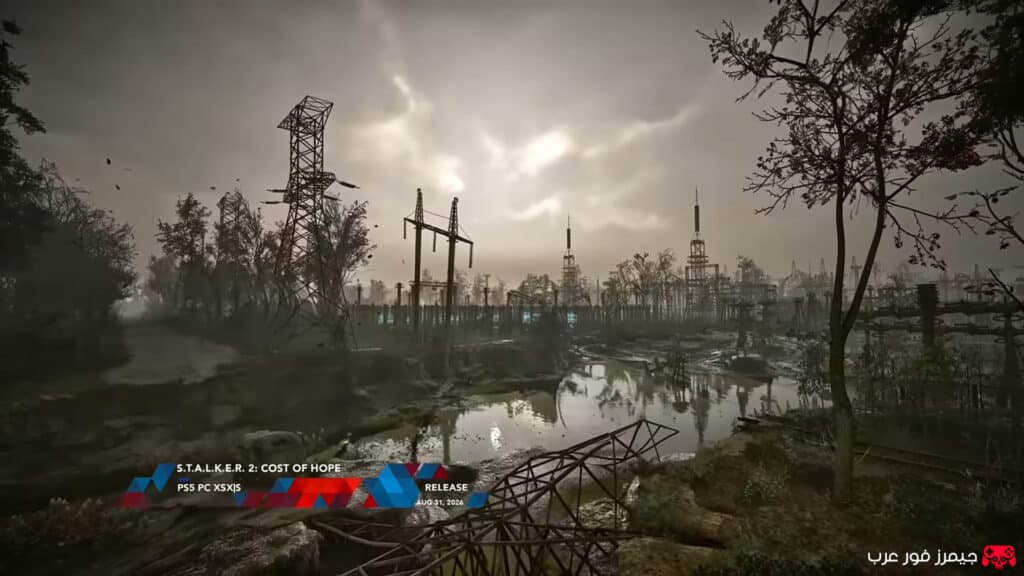 لعبة S.T.A.L.K.E.R. 2 Cost of Hope