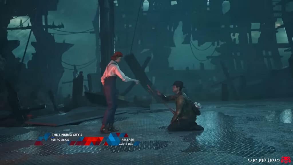 لعبة The Sinking City 2