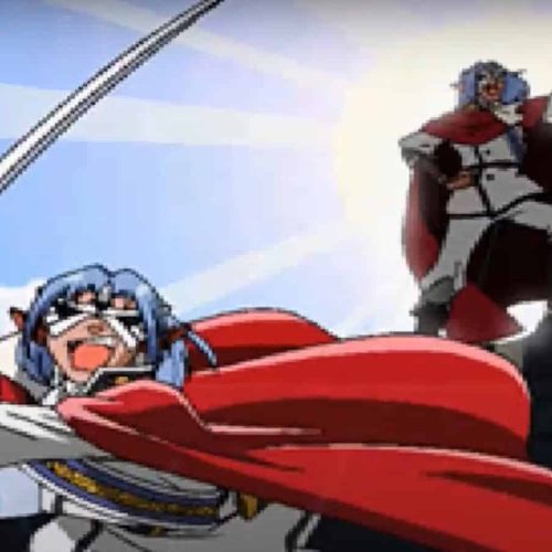أين تجد جميع البروميدات في Lunar 2 Eternal Blue