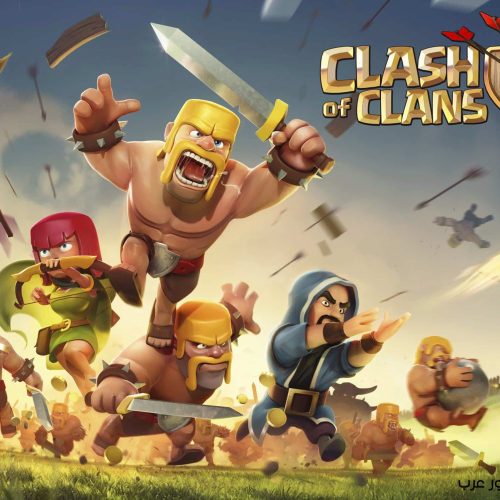 تحميل كلاش اوف كلانس Clash of Clans للكمبيوتر باستخدام محاكي أندرويد