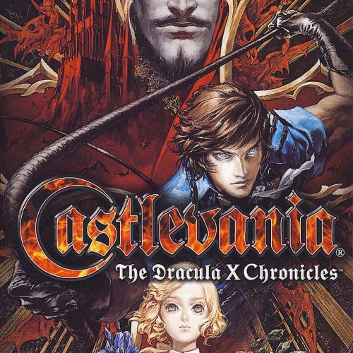 تحميل لعبة Castlevania The Dracula X Chronicles ppsspp للاندرويد والكمبيوتر