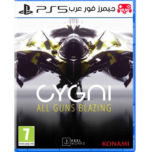 تحميل لعبة Cygni All Guns Blazing للبلايستيشن 5