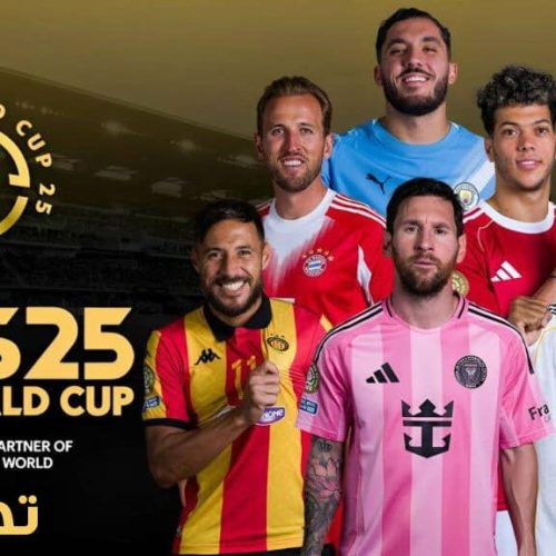 تحميل لعبة DLS 25 مود كأس العالم للأندية 2025 للاندرويد APK