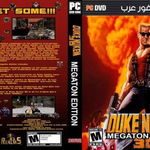 تحميل لعبة Duke Nukem 3D Megaton Edition للكمبيوتر كل المستويات والإضافات مجانًا
