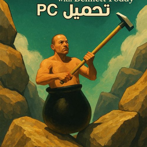 تحميل لعبة Getting Over It with Bennett Foddy للكمبيوتر مجانا
