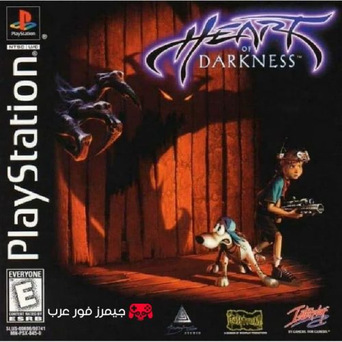 تحميل لعبة Heart of Darkness PS1 للكمبيوتر كاملة عبر المحاكي