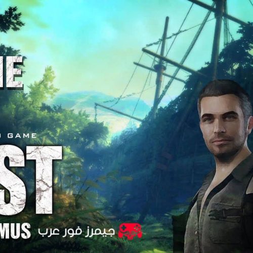 تحميل لعبة Lost Via Domus للكمبيوتر تجربة المغامرة والغموض مجانًا