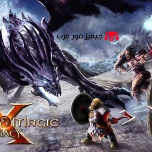 تحميل لعبة Might & Magic X: Legacy للكمبيوتر مجانا