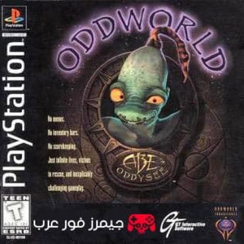 تحميل لعبة Oddworld Abe’s Oddysee ps1 للاندرويد والكمبيوتر